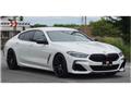 2020 BMW 8 Series