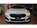 2020 BMW 8 Series
