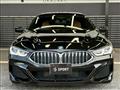 2020 BMW 8 Series