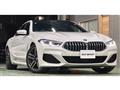 2020 BMW 8 Series