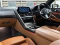 2020 BMW 8 Series