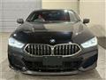 2020 BMW 8 Series