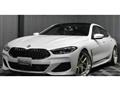 2020 BMW 8 Series