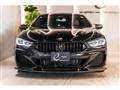 2020 BMW 8 Series