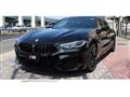 2020 BMW 8 Series