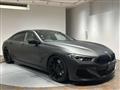 2020 BMW 8 Series
