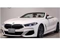2020 BMW 8 Series