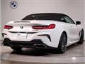 2020 BMW 8 Series