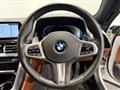 2019 BMW 8 Series