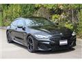 2019 BMW 8 Series