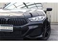 2019 BMW 8 Series