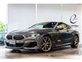 2018 BMW 8 Series