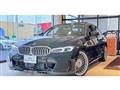 2024 BMW Alpina BMW Alpina Others