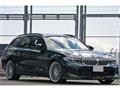 2023 BMW Alpina BMW Alpina Others