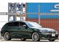 2023 BMW Alpina BMW Alpina Others