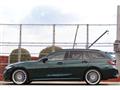 2023 BMW Alpina BMW Alpina Others