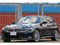 2023 BMW Alpina BMW Alpina Others