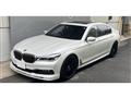 2018 BMW Alpina BMW Alpina Others