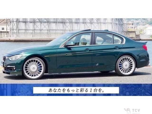 2017 BMW Alpina BMW Alpina Others