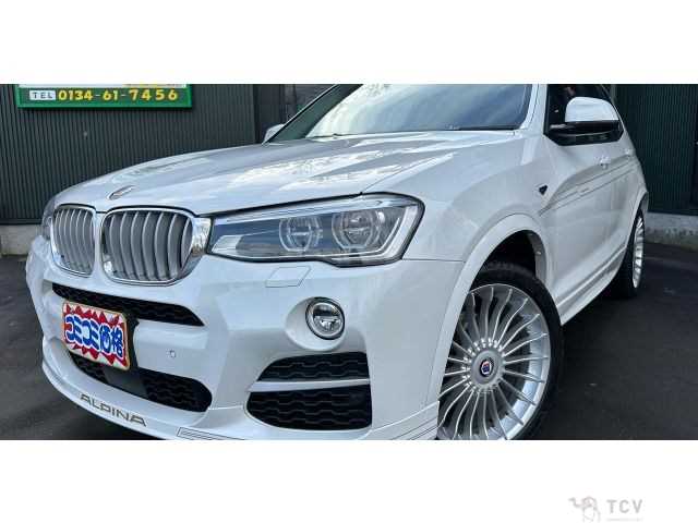 2016 BMW Alpina BMW Alpina Others