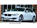 2015 BMW Alpina BMW Alpina Others