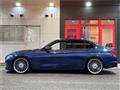 2014 BMW Alpina BMW Alpina Others