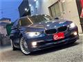 2014 BMW Alpina BMW Alpina Others