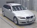 2010 BMW 3 Series