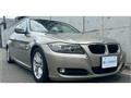 2010 BMW 3 Series