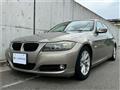 2010 BMW 3 Series