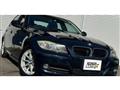 2010 BMW 3 Series