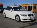 2010 BMW 3 Series