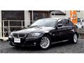 2010 BMW 3 Series