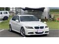 2010 BMW 3 Series