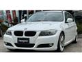 2010 BMW 3 Series
