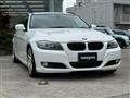 2010 BMW 3 Series