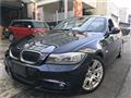 2010 BMW 3 Series