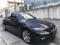 2010 BMW 3 Series