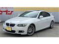 2010 BMW 3 Series