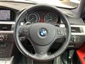 2010 BMW 3 Series
