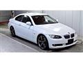 2009 BMW 3 Series