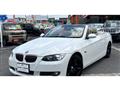 2009 BMW 3 Series