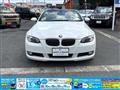 2009 BMW 3 Series