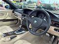 2009 BMW 3 Series