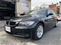 2008 BMW 3 Series
