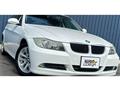 2008 BMW 3 Series