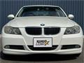 2008 BMW 3 Series