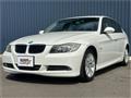 2008 BMW 3 Series