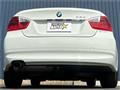 2008 BMW 3 Series