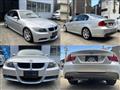 2008 BMW 3 Series